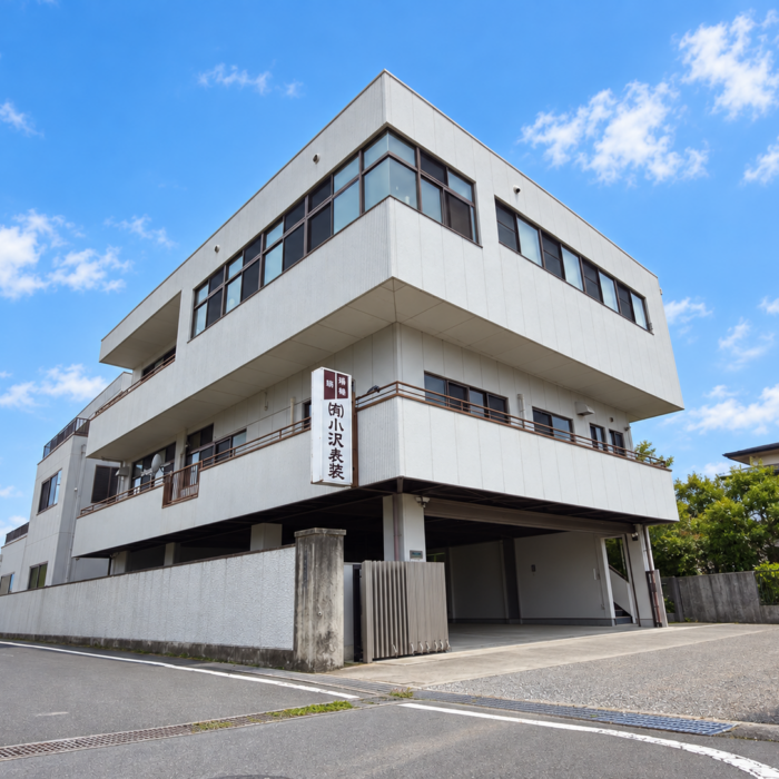 有限会社小澤表装の外観