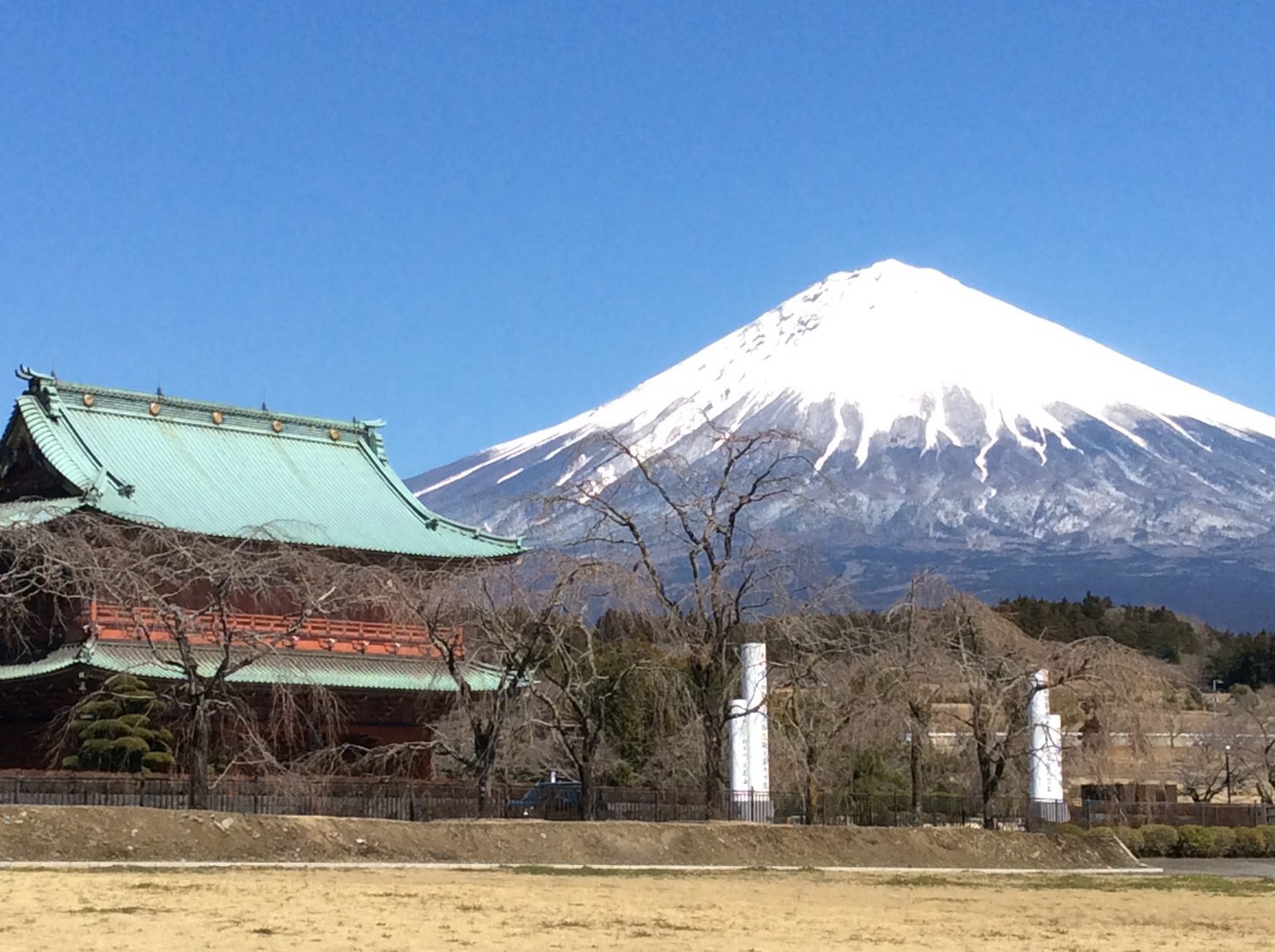 日蓮正宗 総本山 大石寺の境内